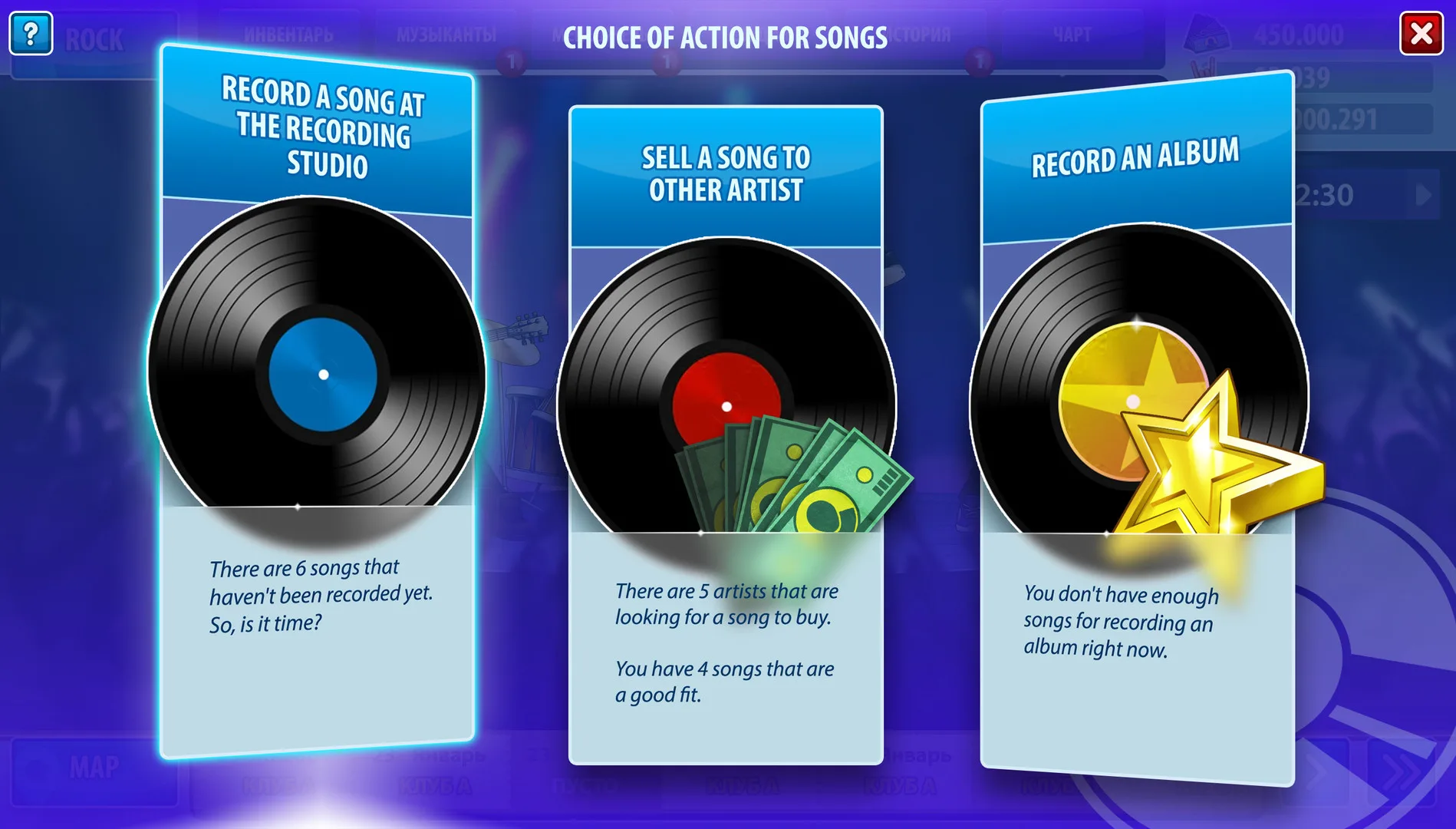 Music Band Manager screenshot 3