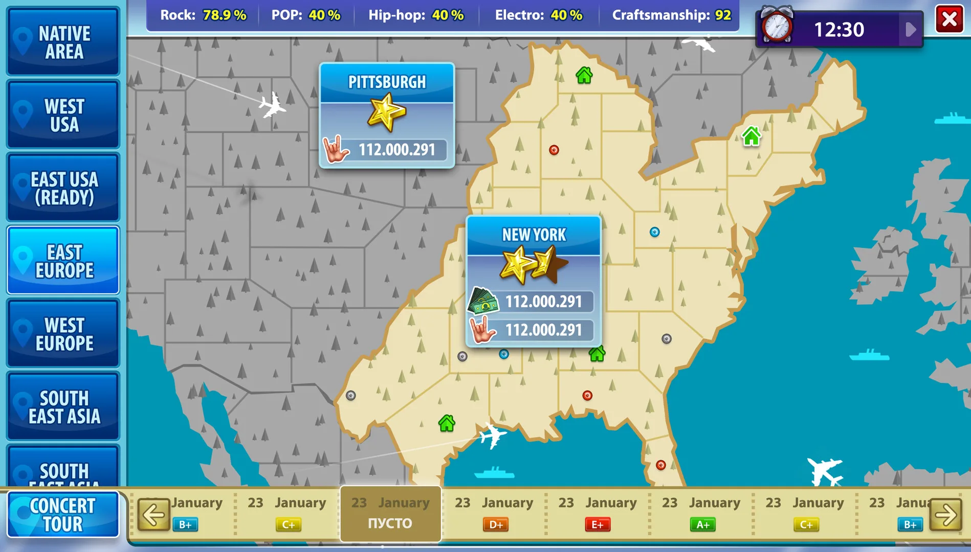 Music Band Manager screenshot 4