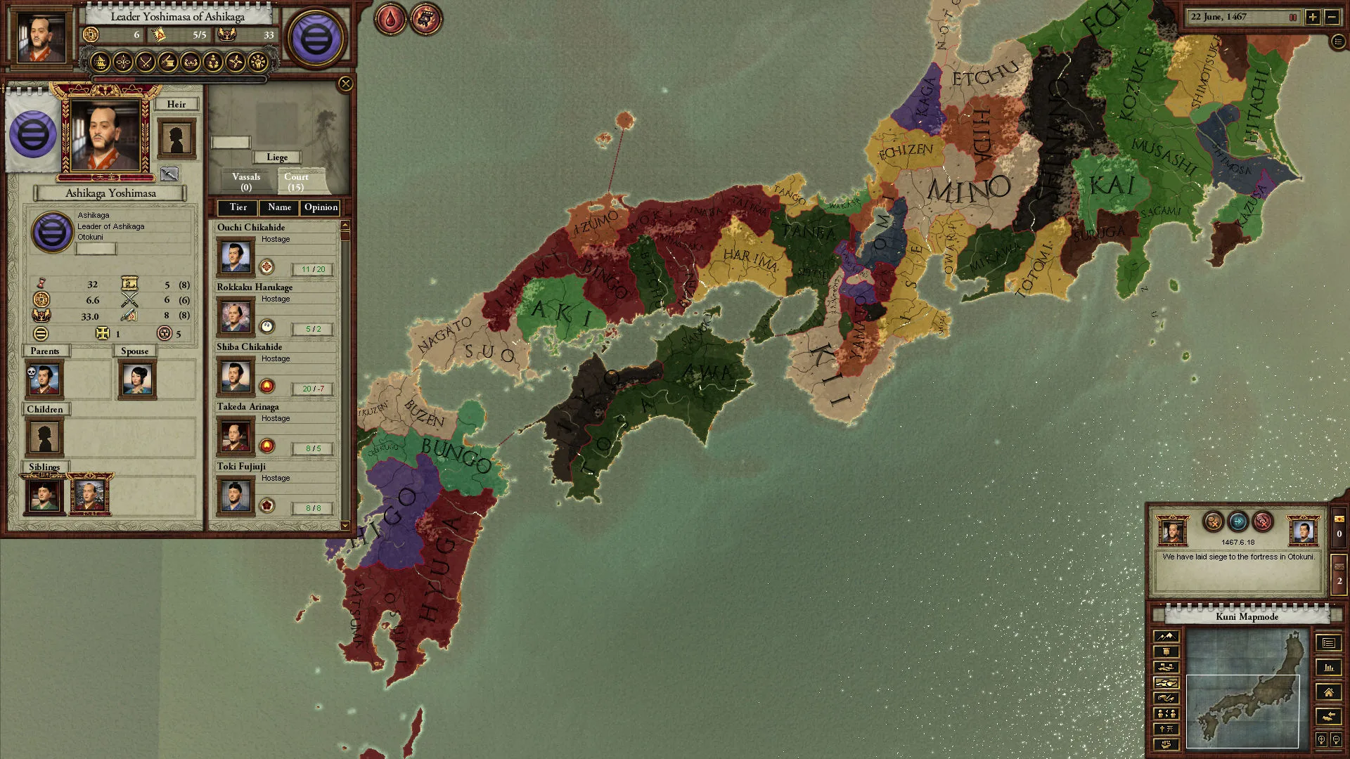 Sengoku screenshot 3