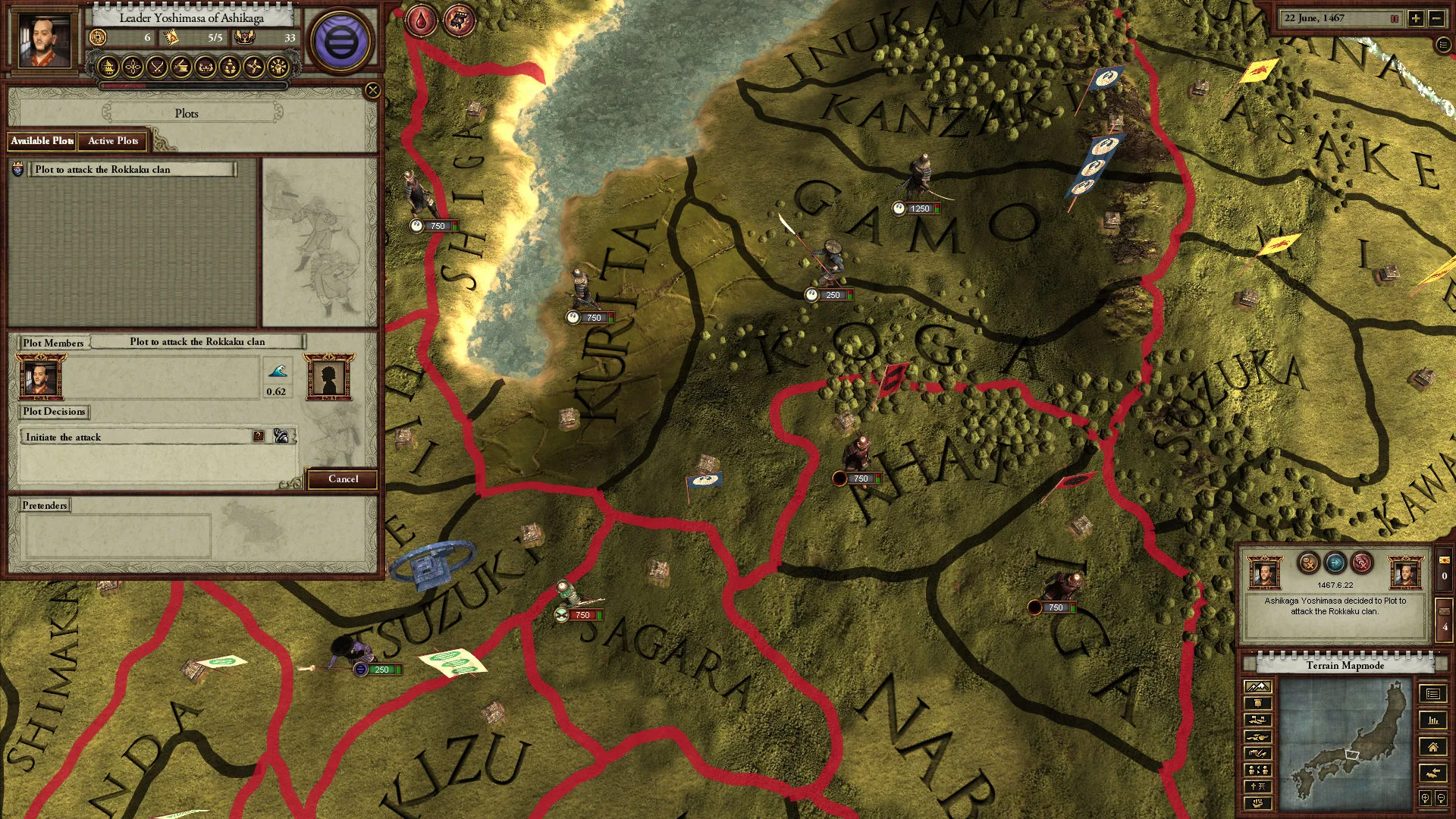 Sengoku screenshot 5