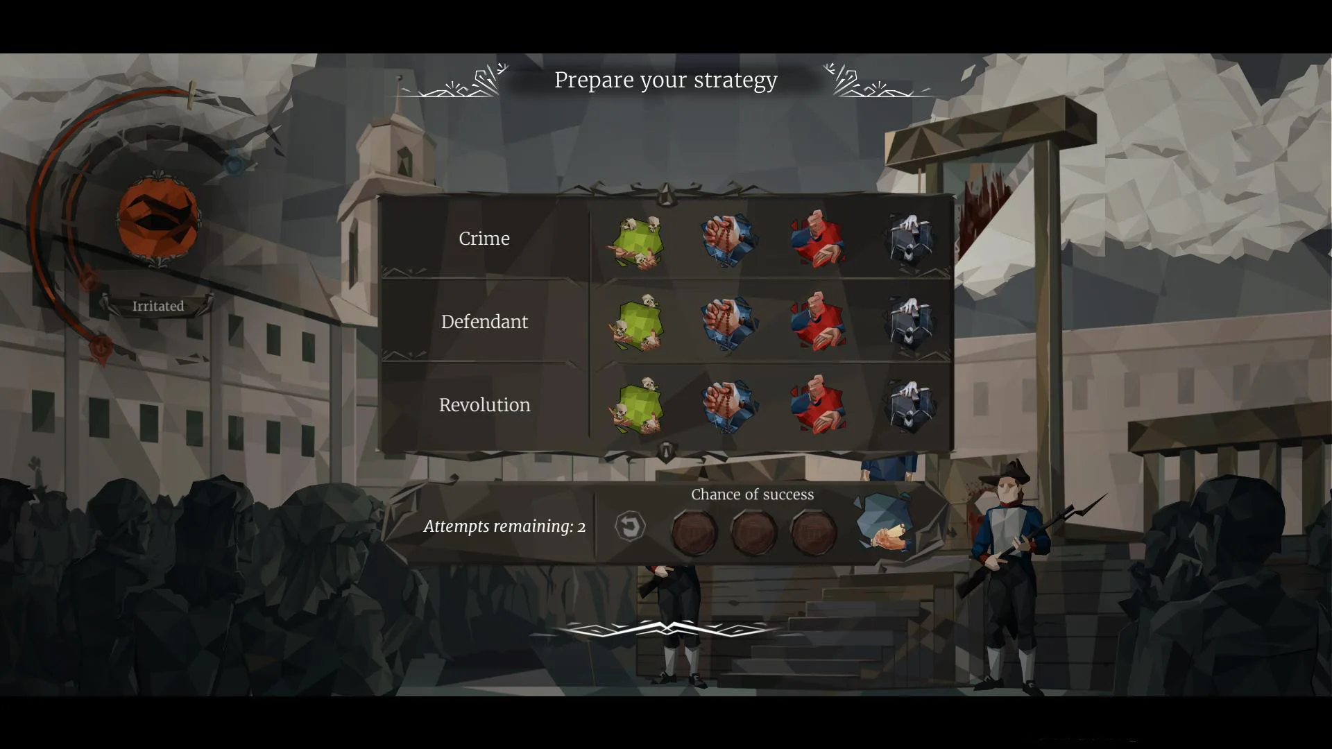 We. The Revolution screenshot 2
