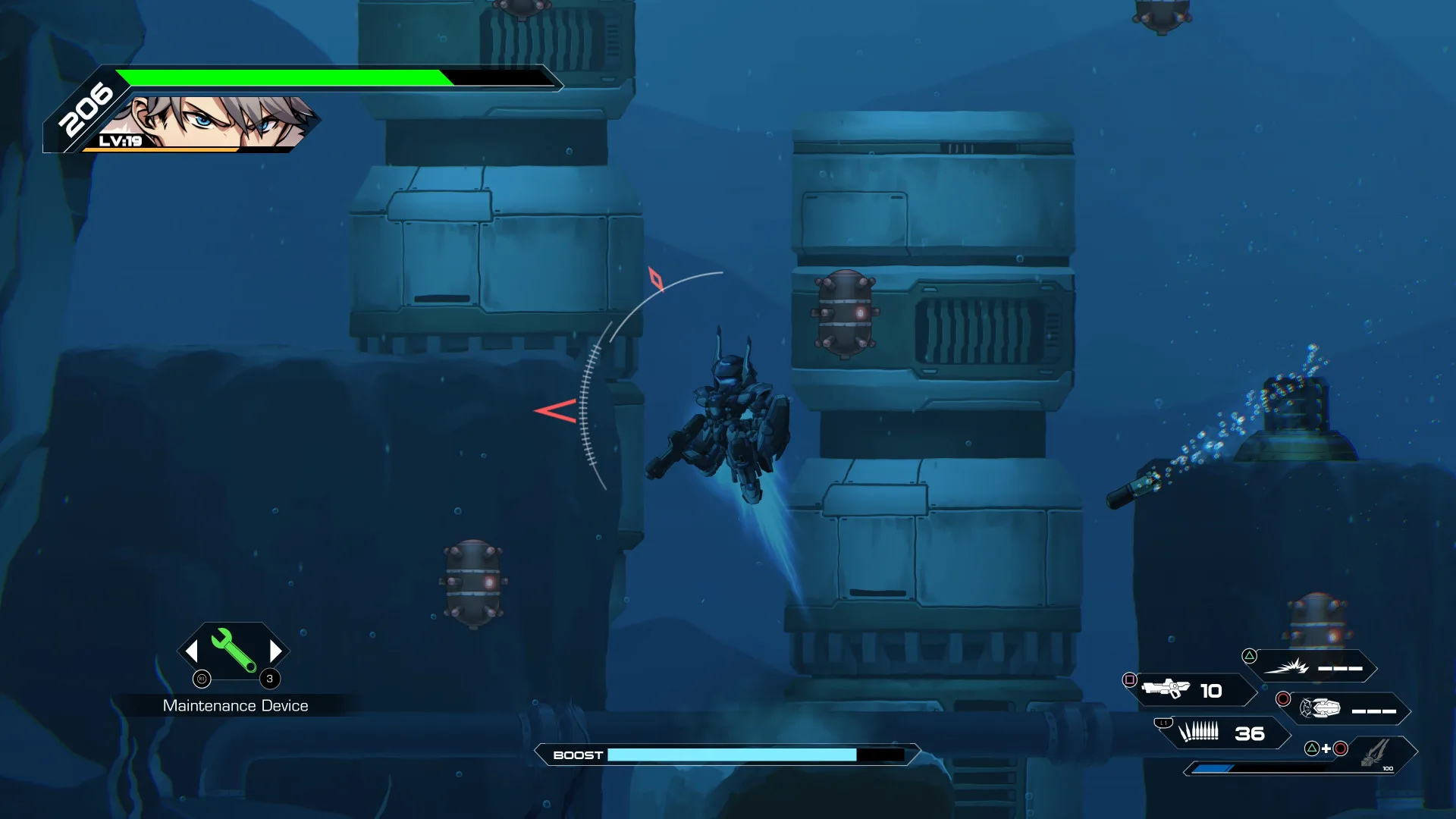 HARDCORE MECHA screenshot 2
