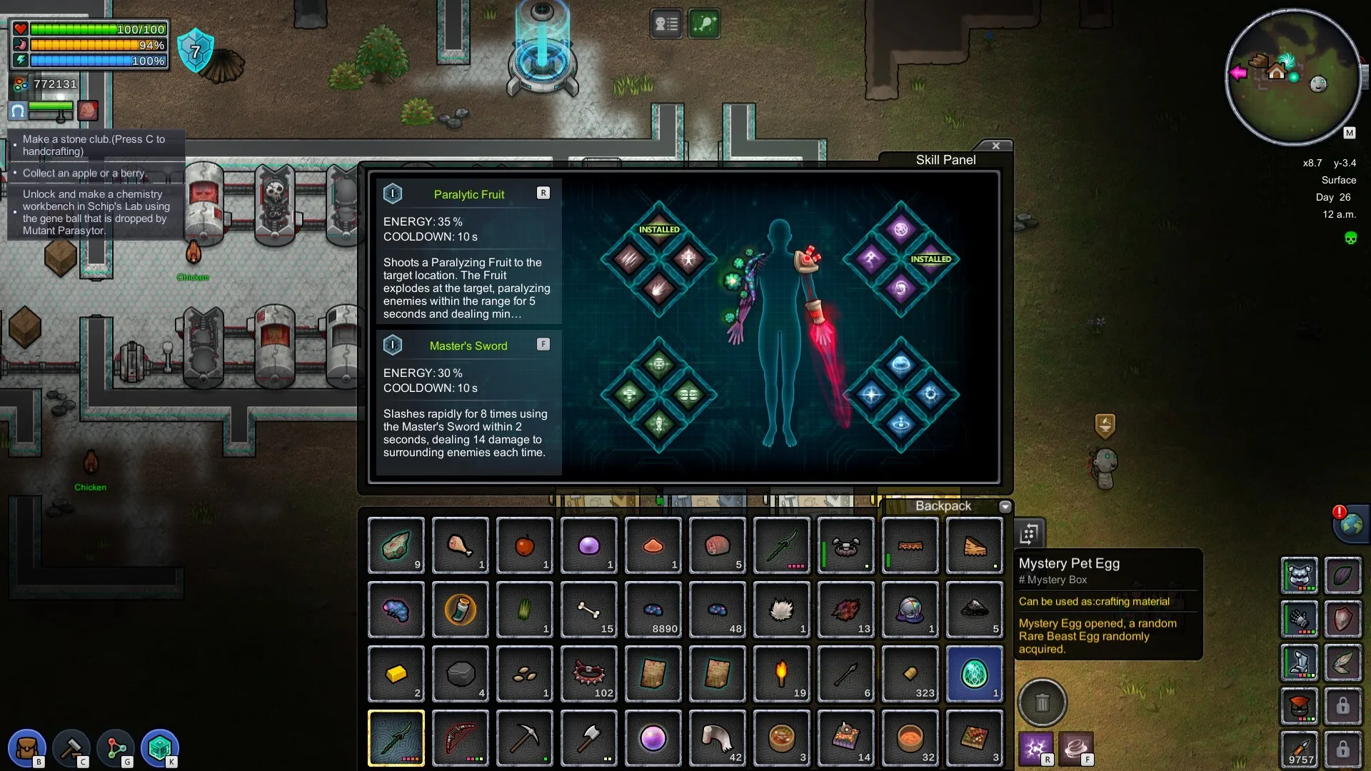 Keplerth screenshot 3
