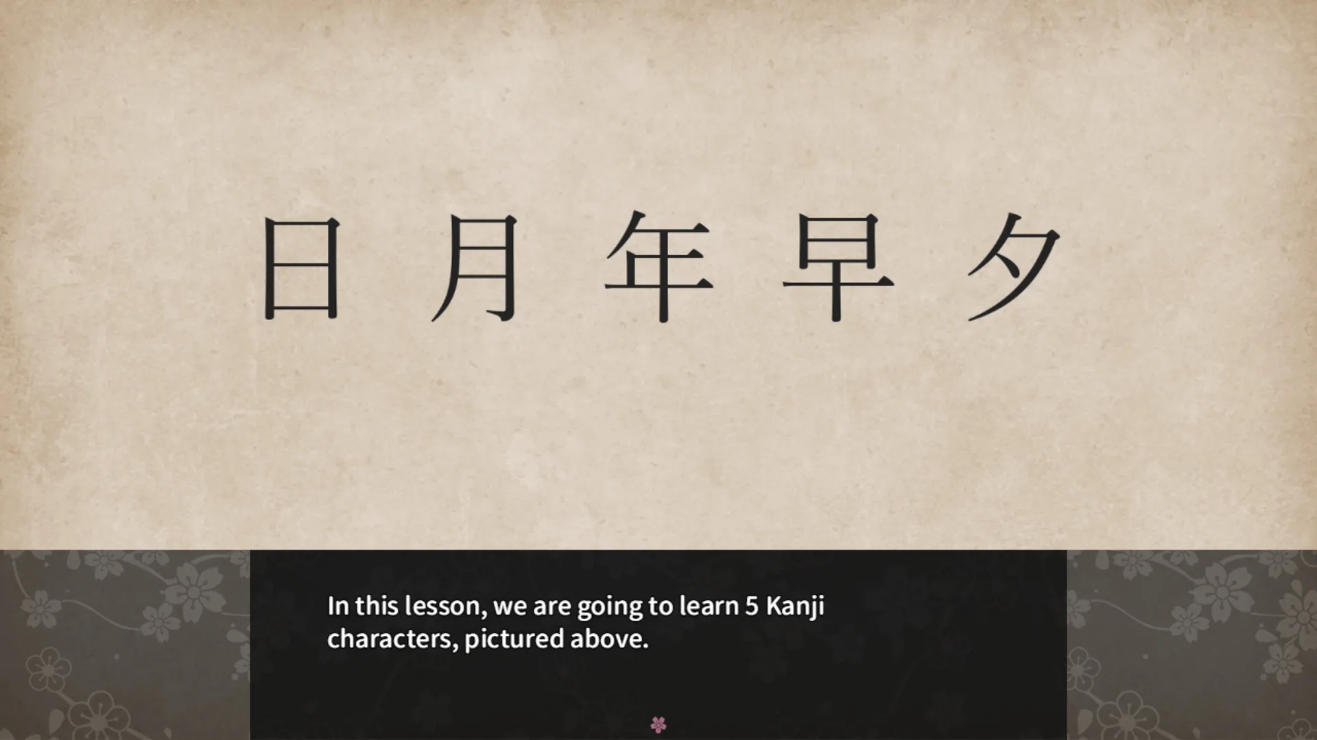 Learn Japanese To Survive! Kanji Combat screenshot 3
