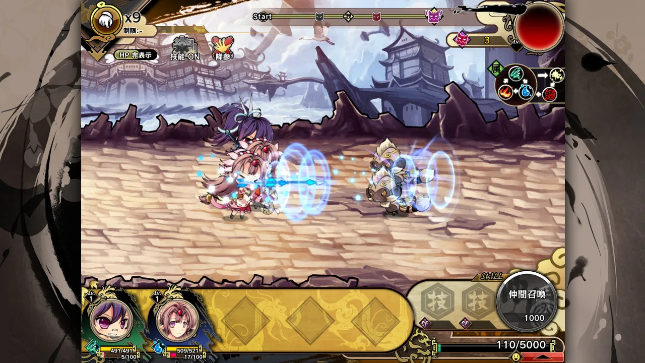 TSUKUMOHIME screenshot 3