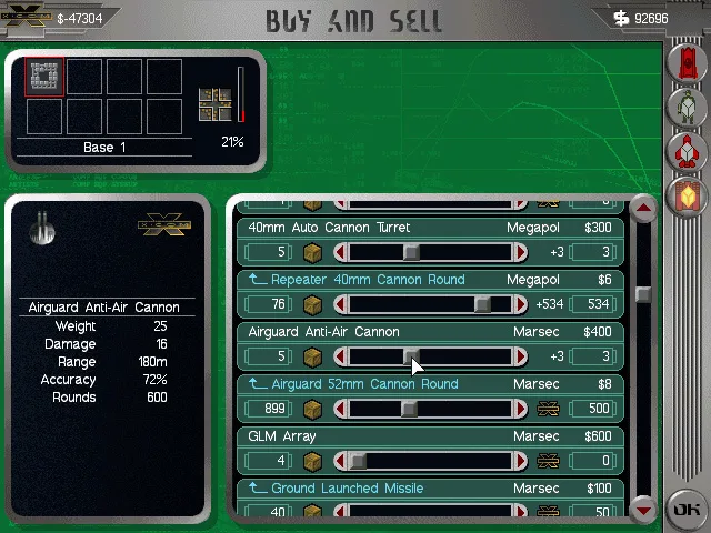 X-COM: Apocalypse screenshot 2
