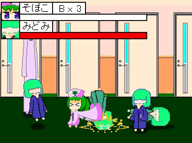 YumeCore screenshot 1
