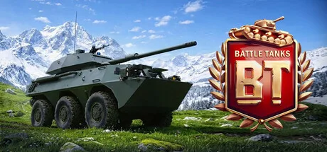 Battle Tanks: World War II