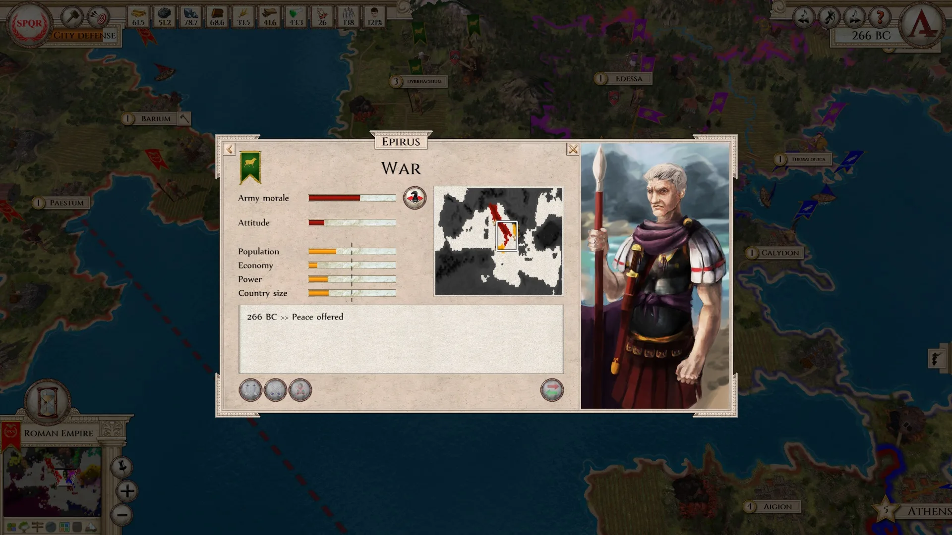 Aggressors: Ancient Rome screenshot 4