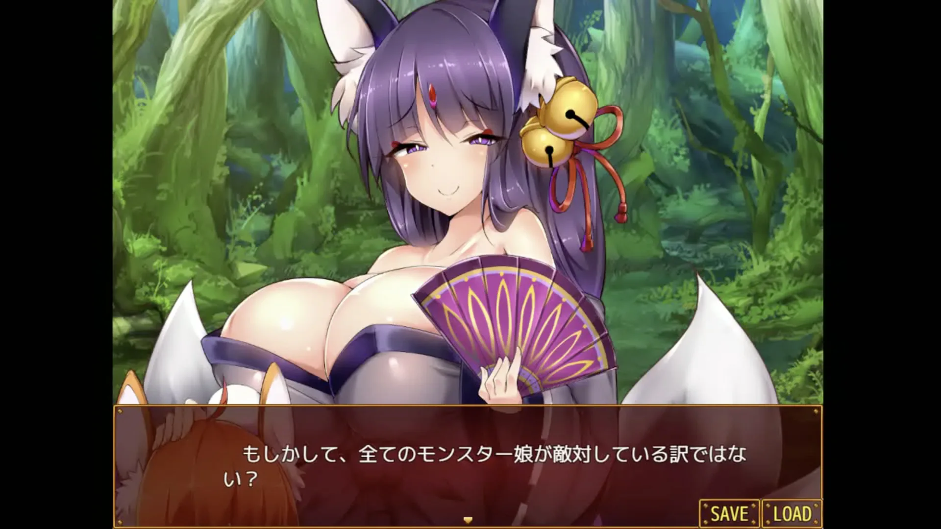 Otaku's Fantasy 2 screenshot 2
