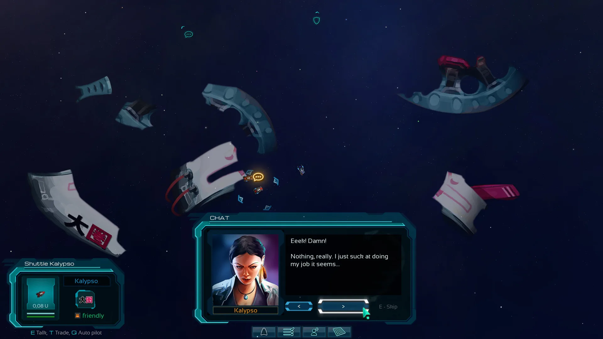 Gaia Beyond screenshot 4