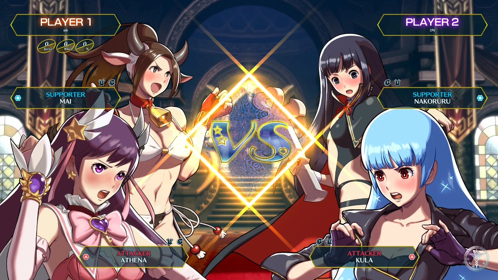 SNK HEROINES Tag Team Frenzy screenshot 3