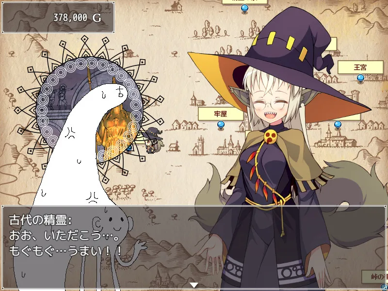 Mavi's Journey screenshot 3