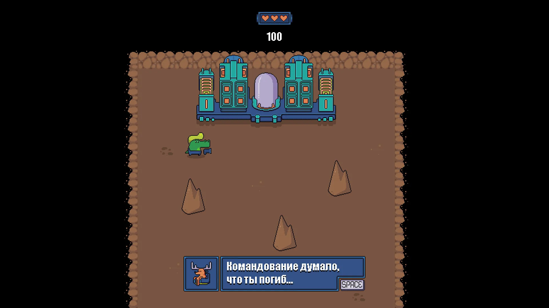 CrocoMars screenshot 3