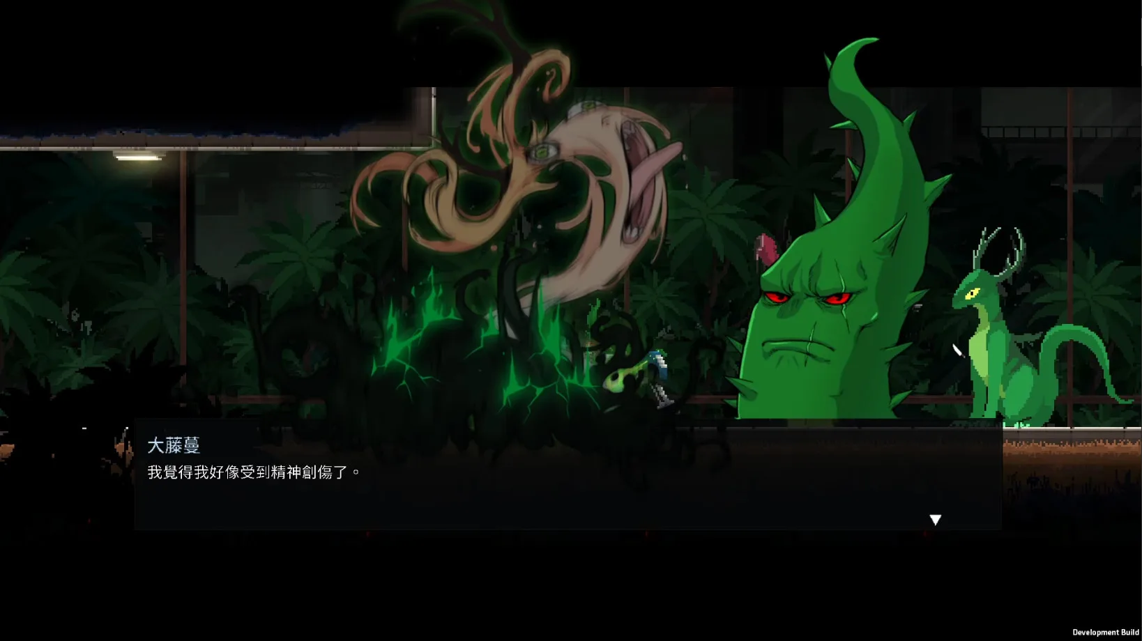 Dungeon Munchies screenshot 3