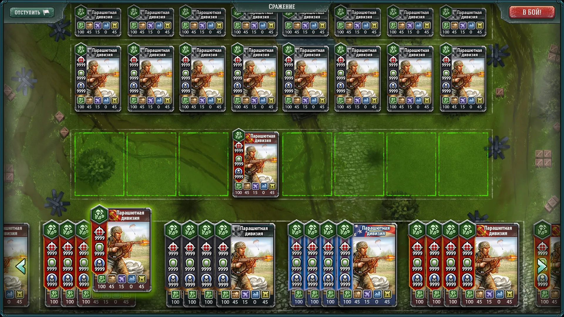 Third Front: WWII screenshot 4