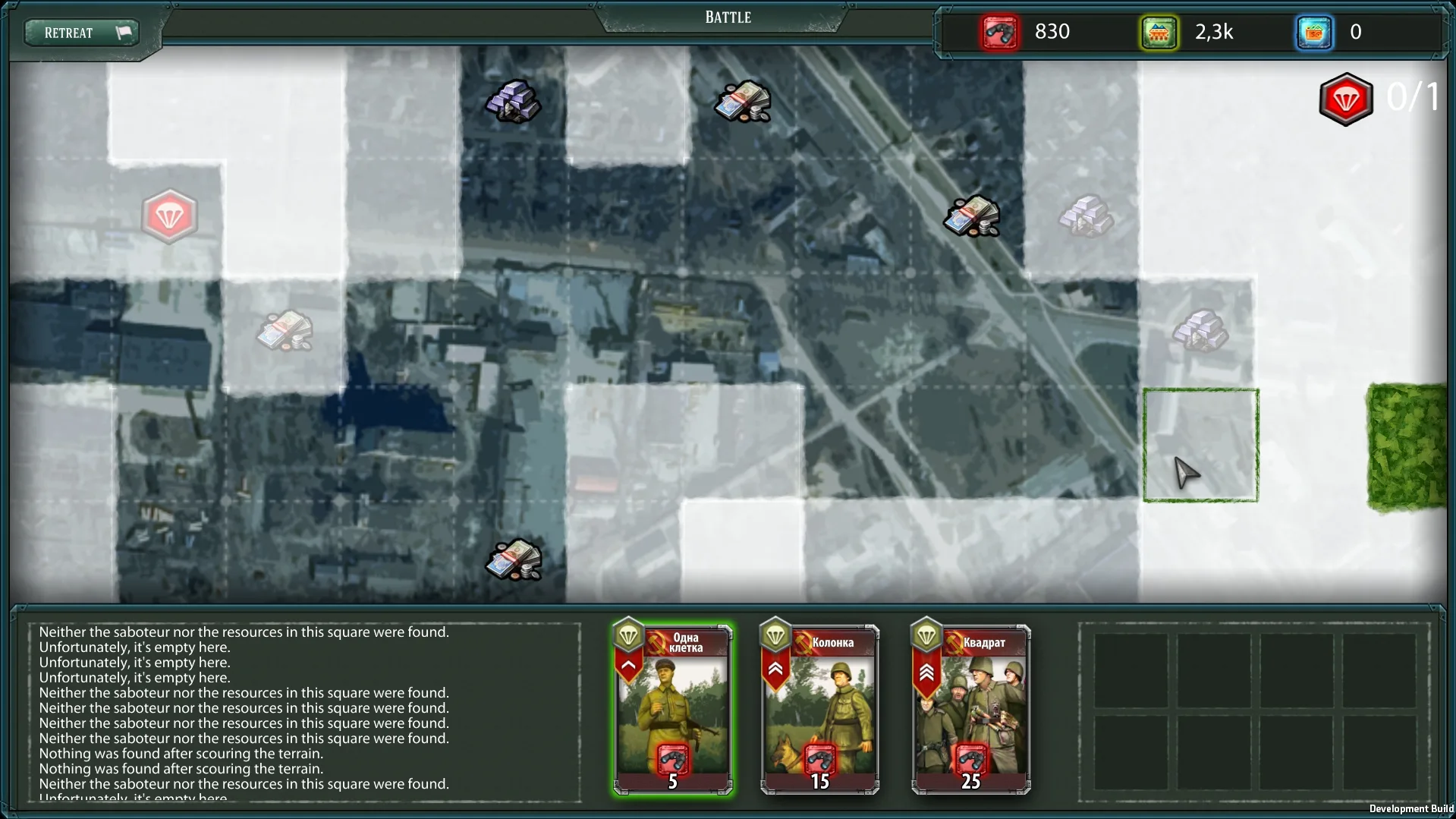 Third Front: WWII screenshot 5