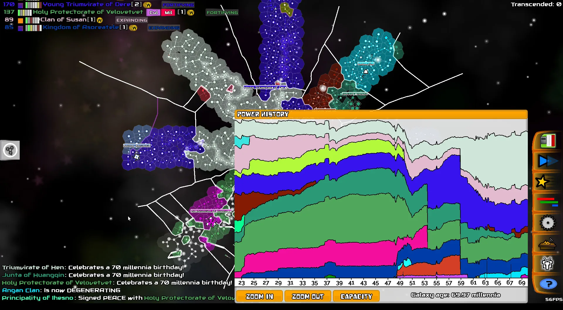 Galimulator screenshot 3
