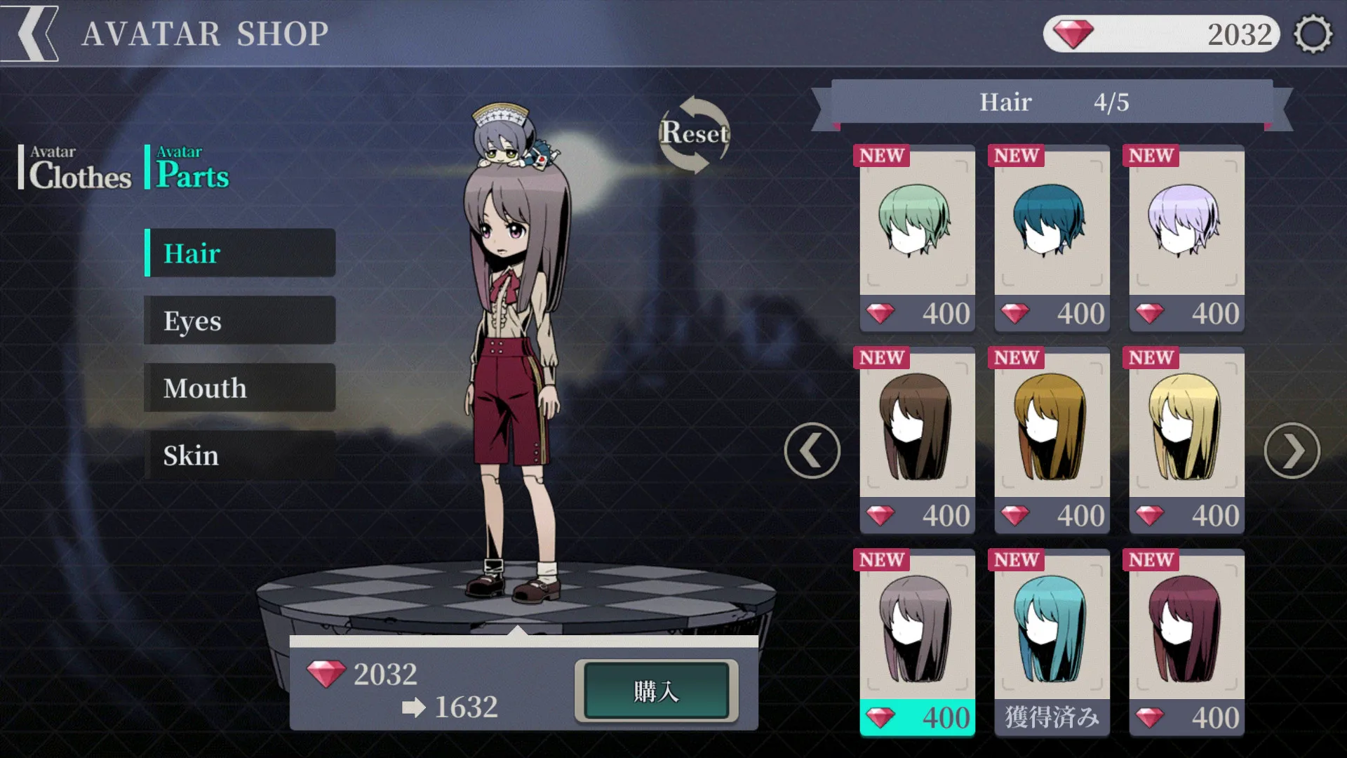 Unlight:SchizoChronicle screenshot 5