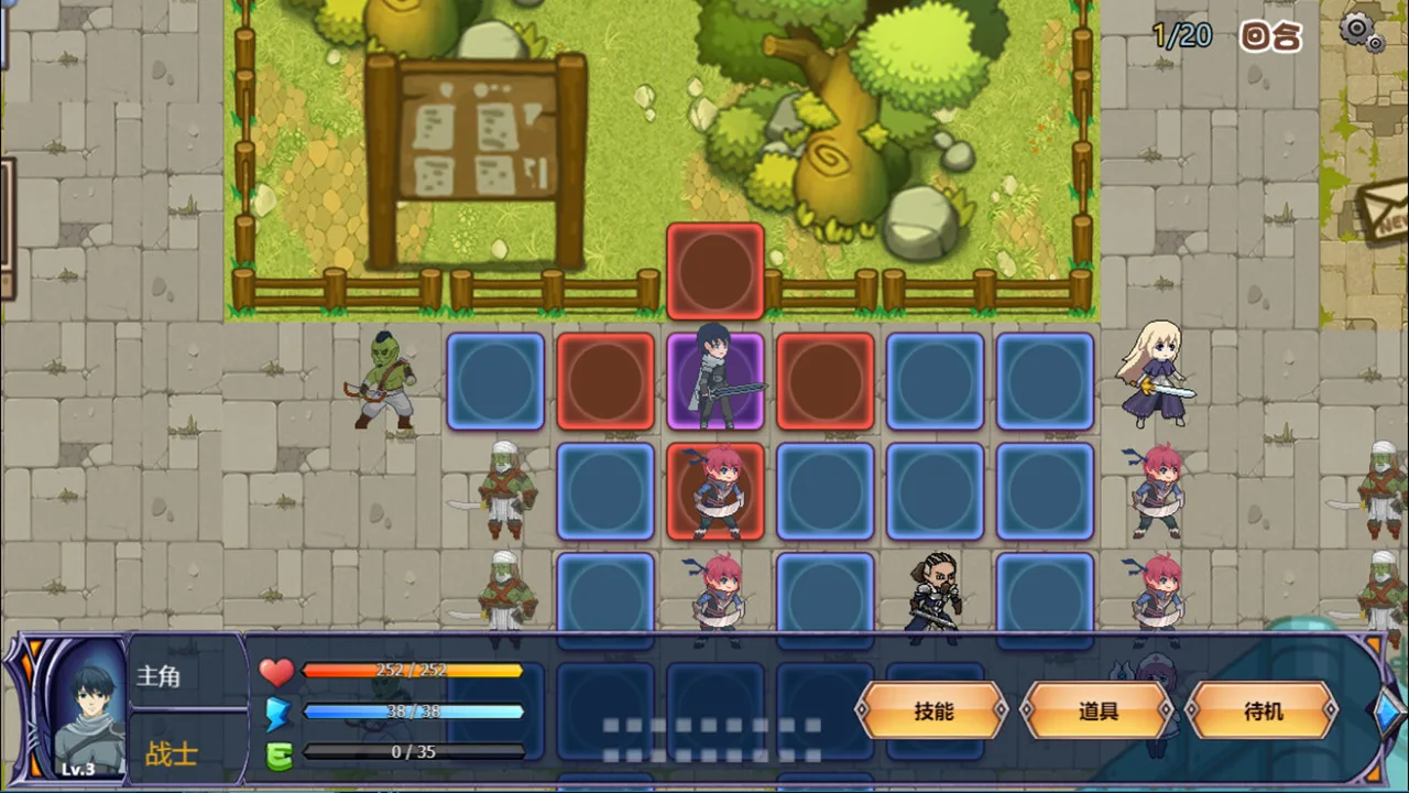 Tactics & Strategy Master:Joan of Arc screenshot 5