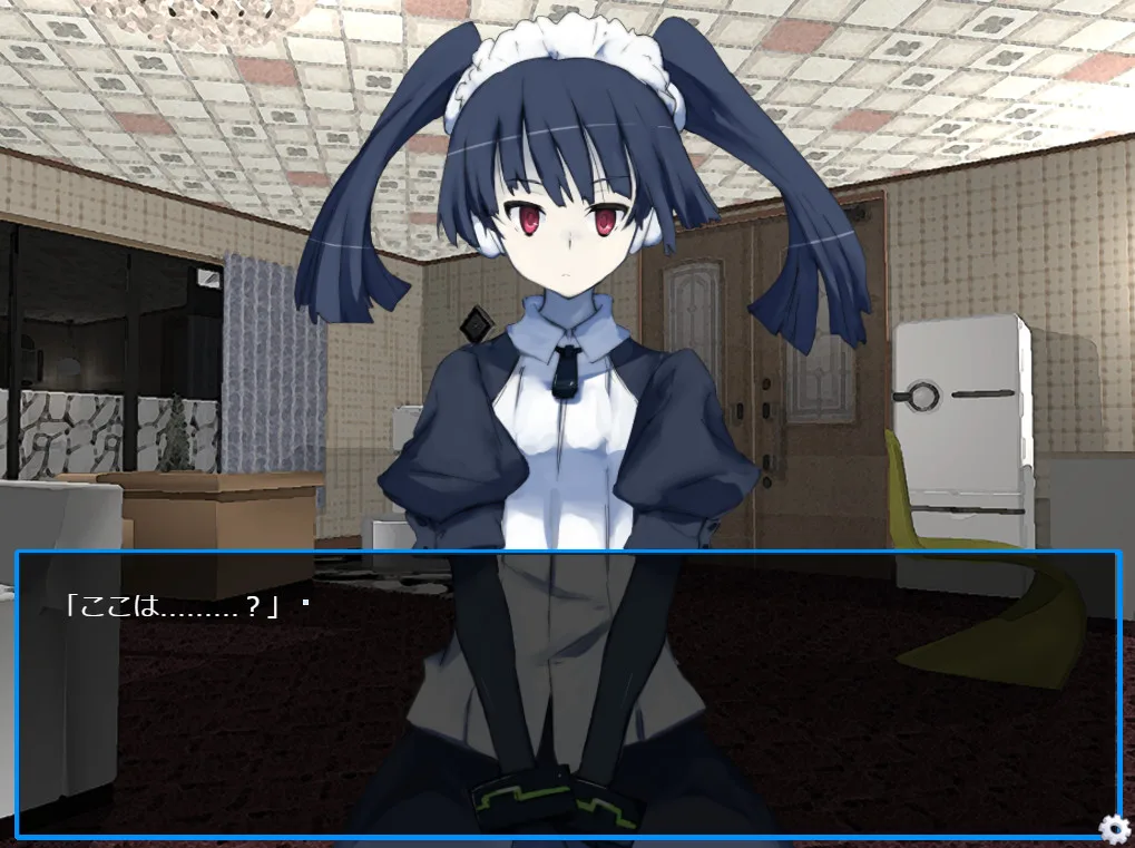 Glare1more screenshot 2