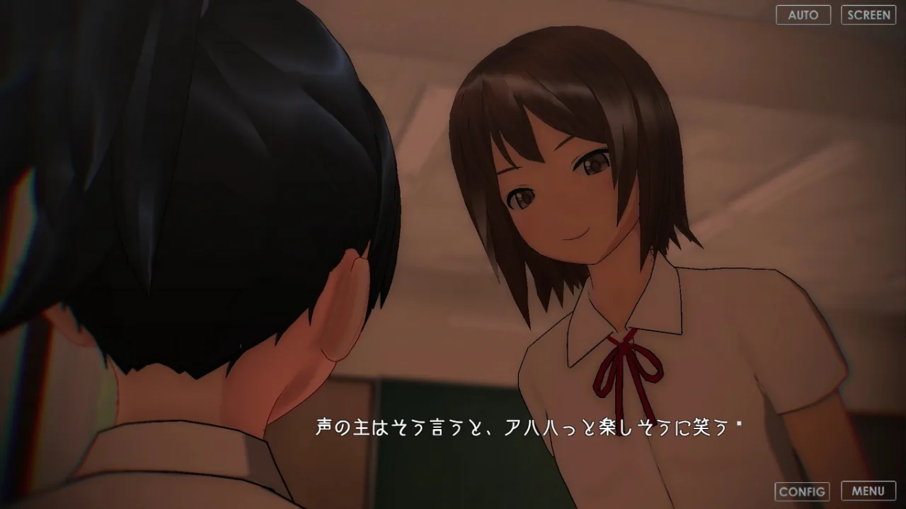 【SCP】器関ノ彷徨 -The will of a single Tale-【DEMOver.】 screenshot 2
