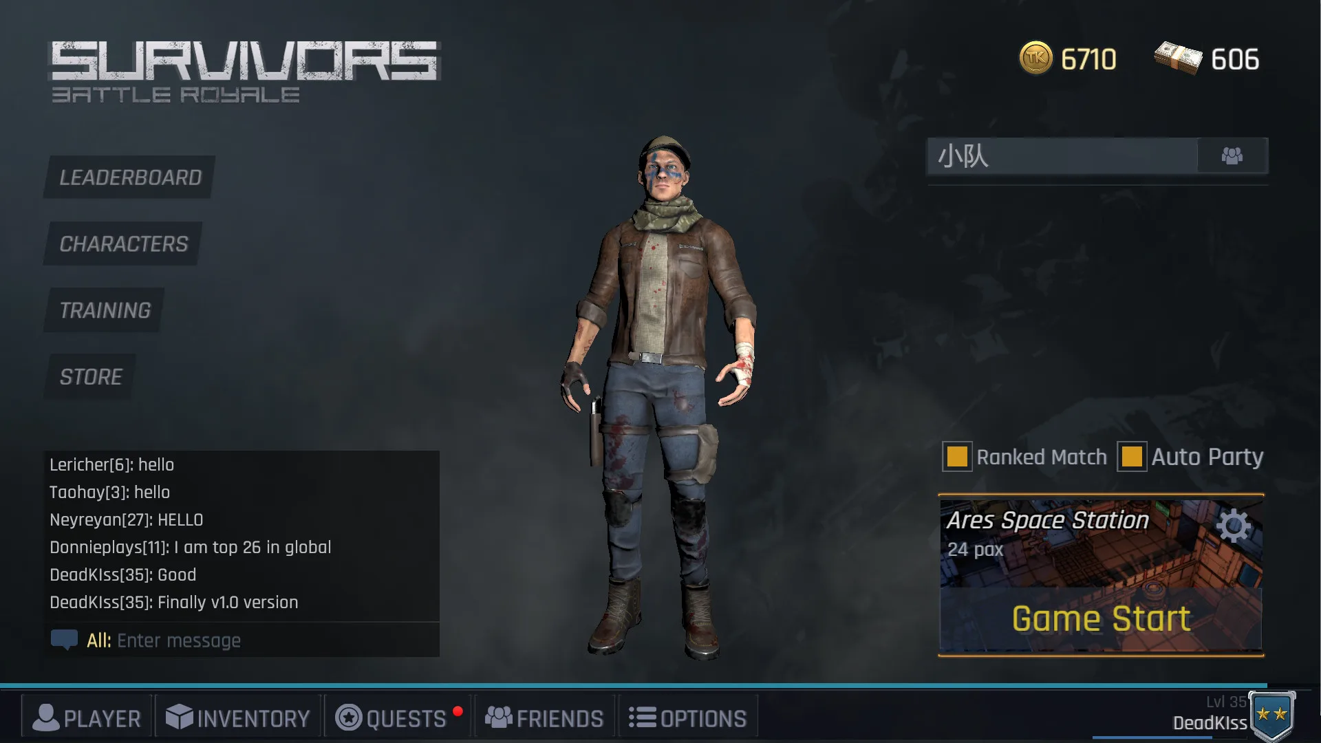 Battle Royale: Survivors 究极求生:大逃杀 screenshot 5