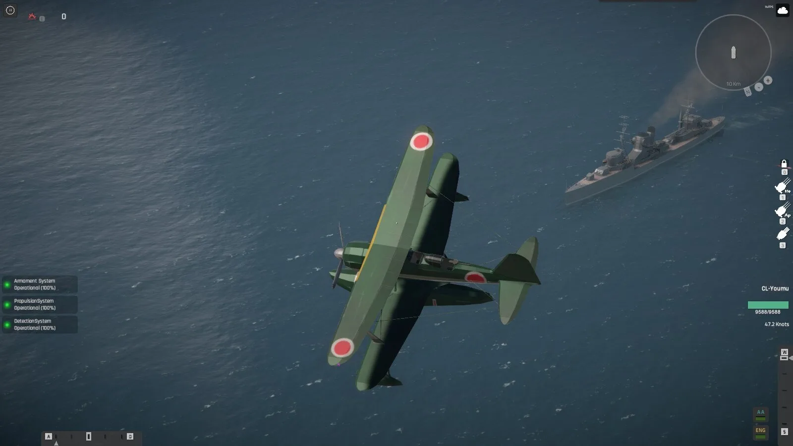 NavalArt screenshot 5