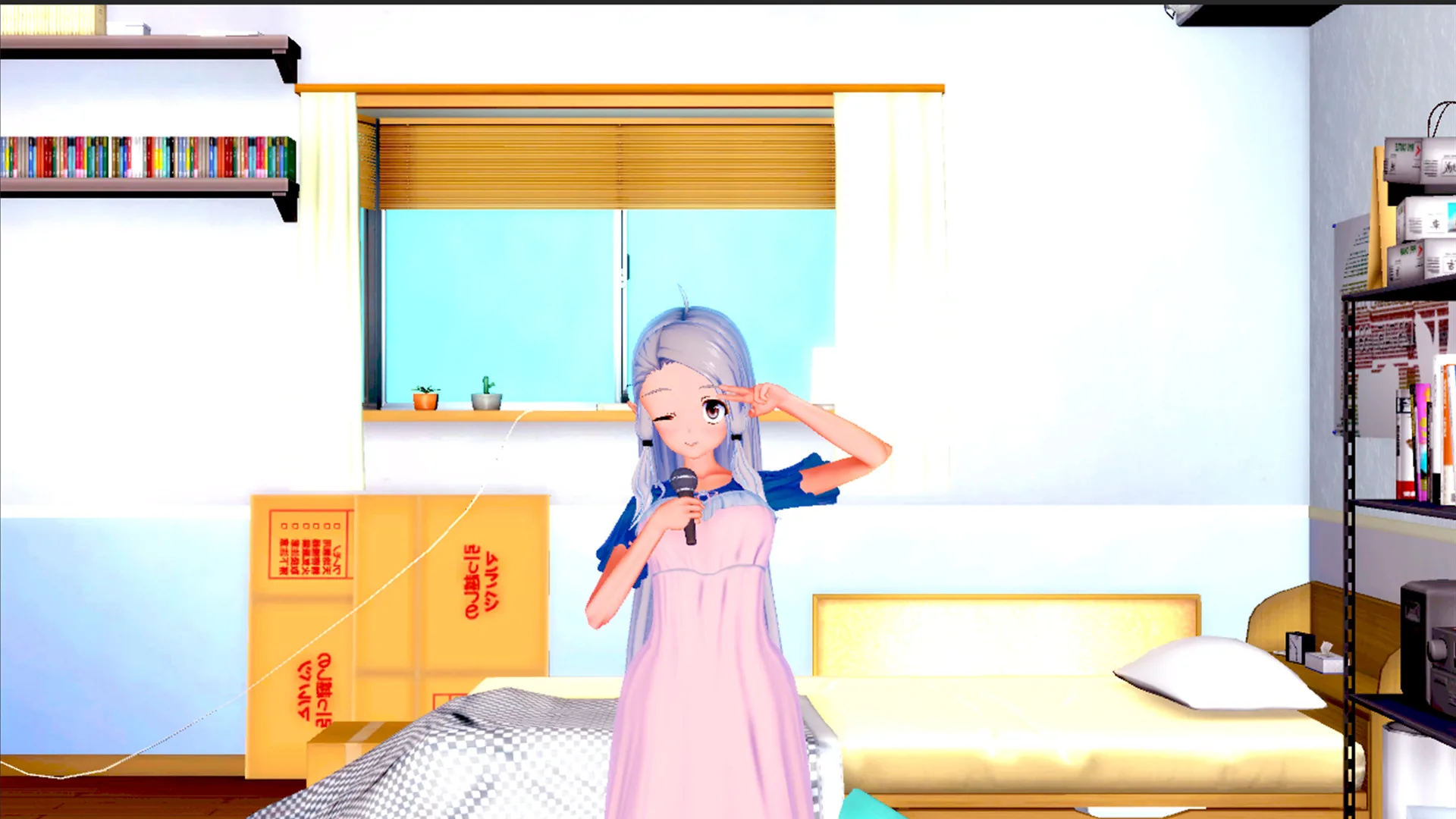 V-Katsu screenshot 4
