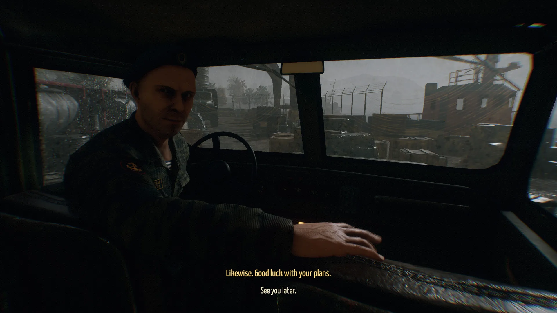 KURSK screenshot 3