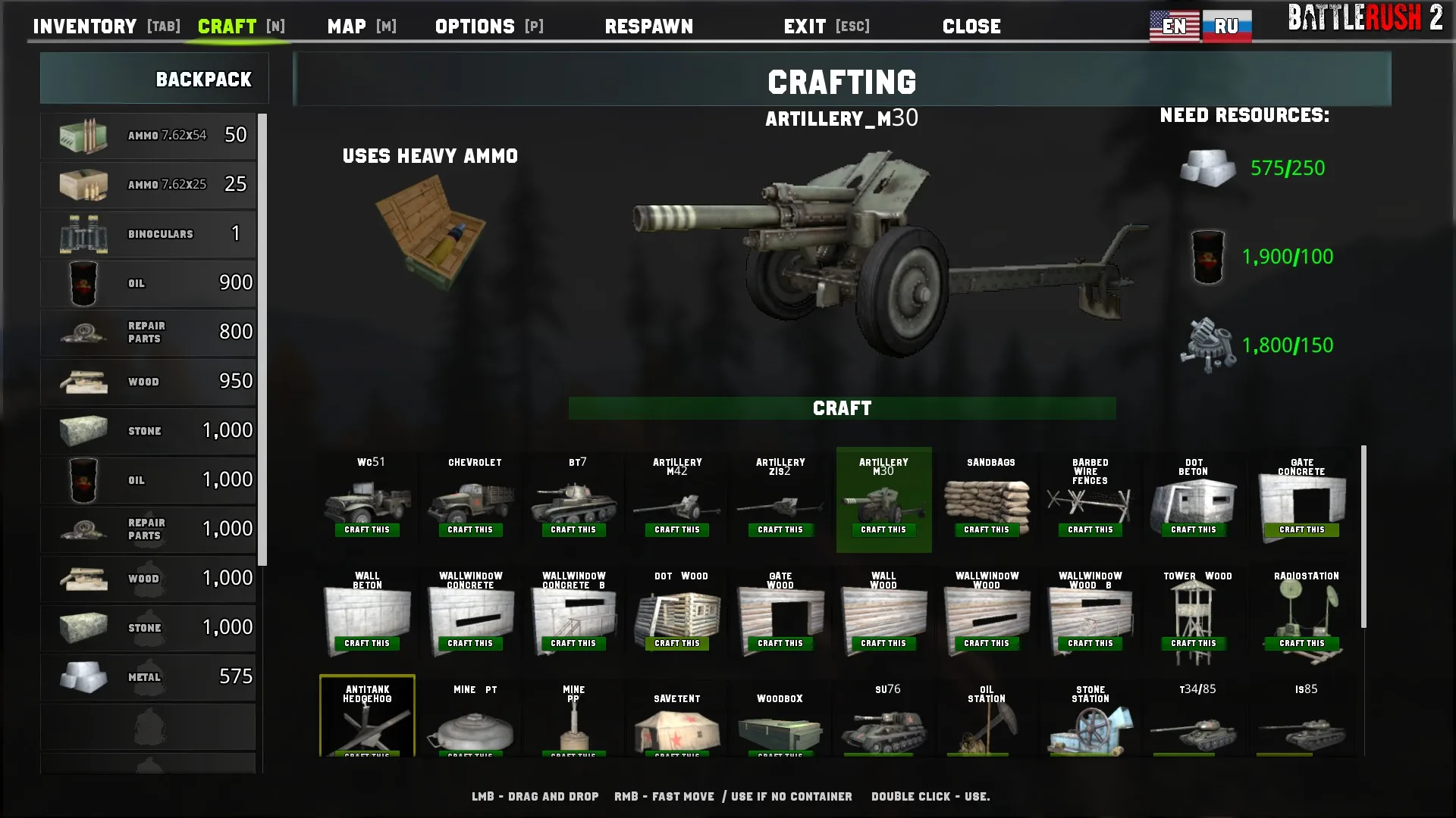 BattleRush 2 screenshot 1