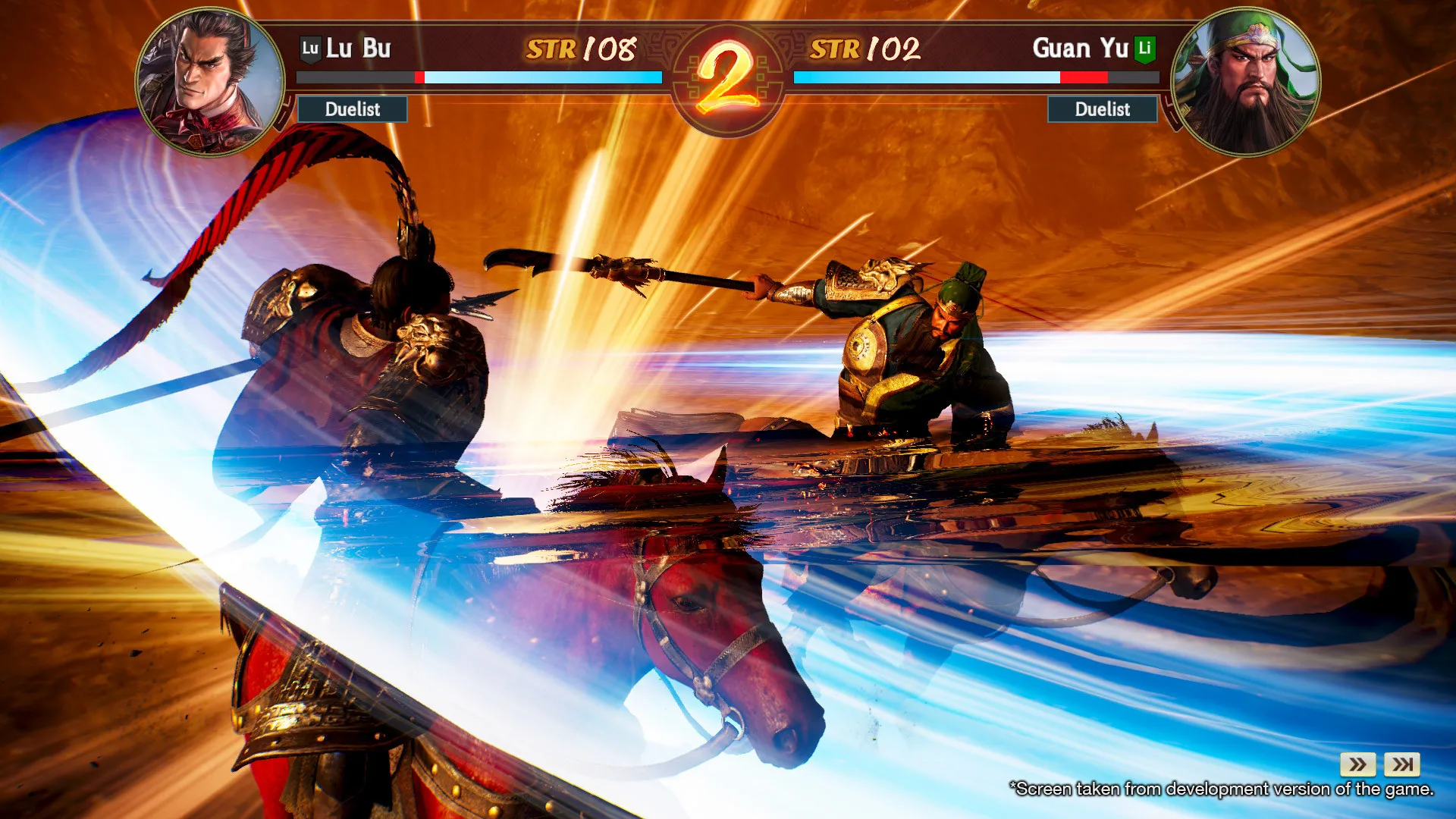 ROMANCE OF THE THREE KINGDOMS XIV screenshot 3