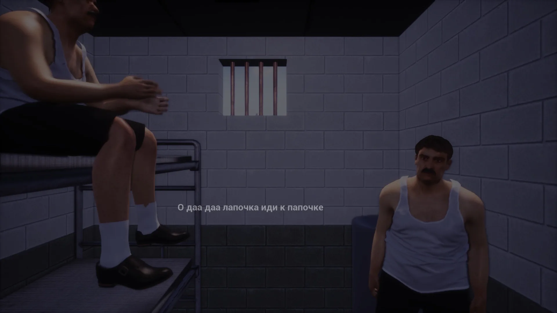 ЕСТЬ ДВА СТУЛА screenshot 5