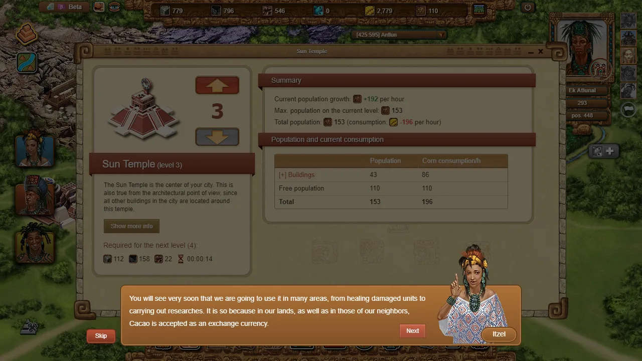 Tentlan screenshot 5