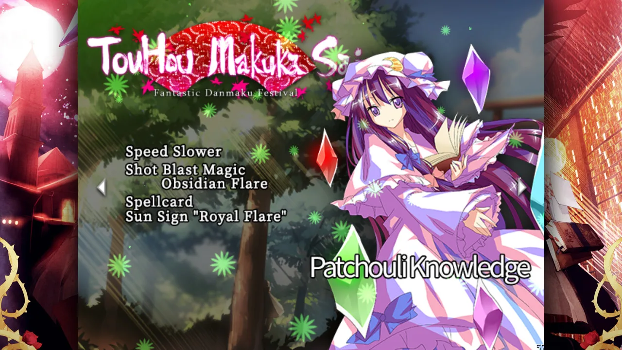 東方幕華祭 TouHou Makuka Sai ~ Fantastic Danmaku Festival screenshot 1