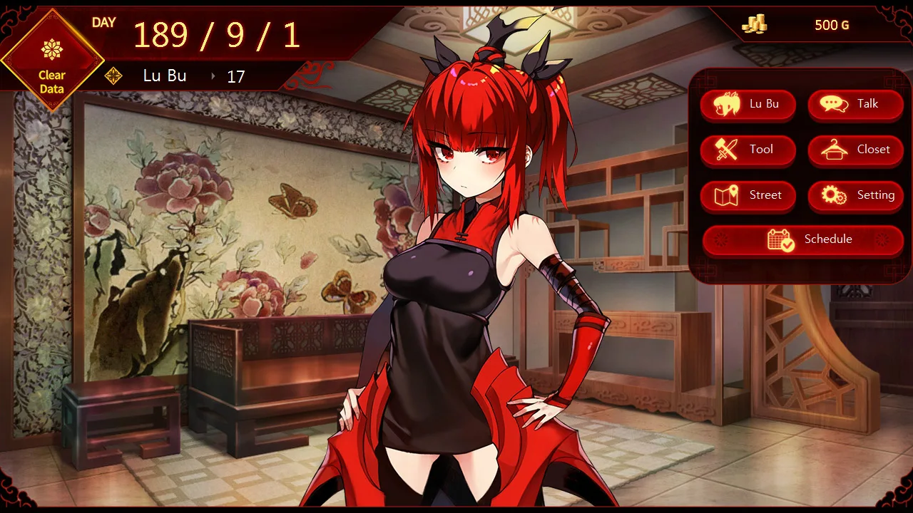 Lu Bu Maker screenshot 1