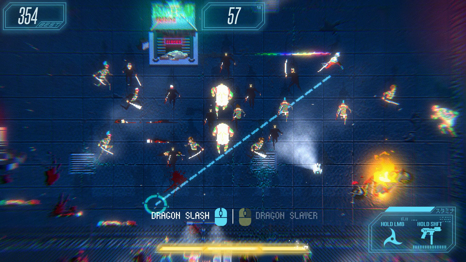 Akane screenshot 4