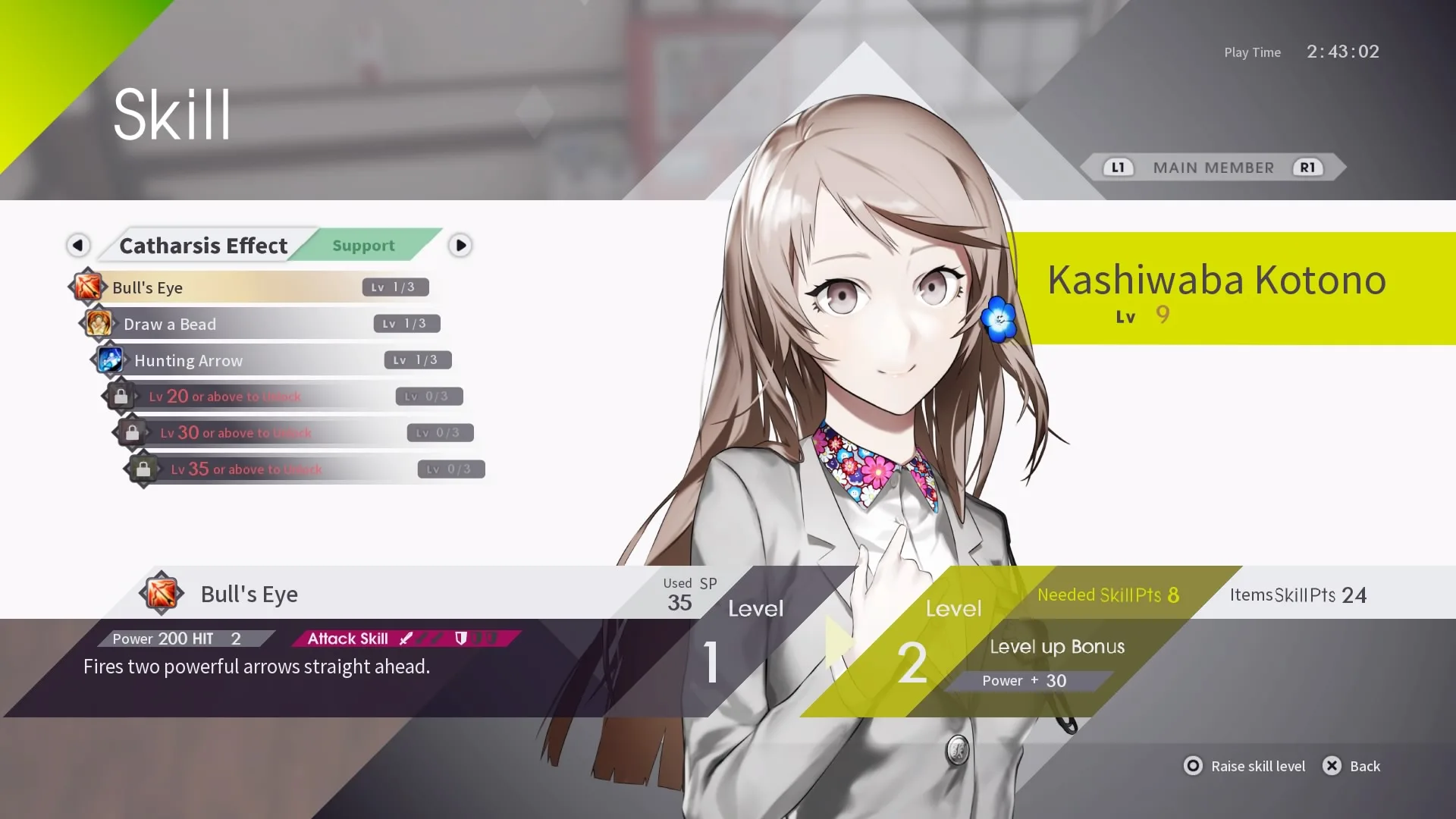The Caligula Effect: Overdose screenshot 2