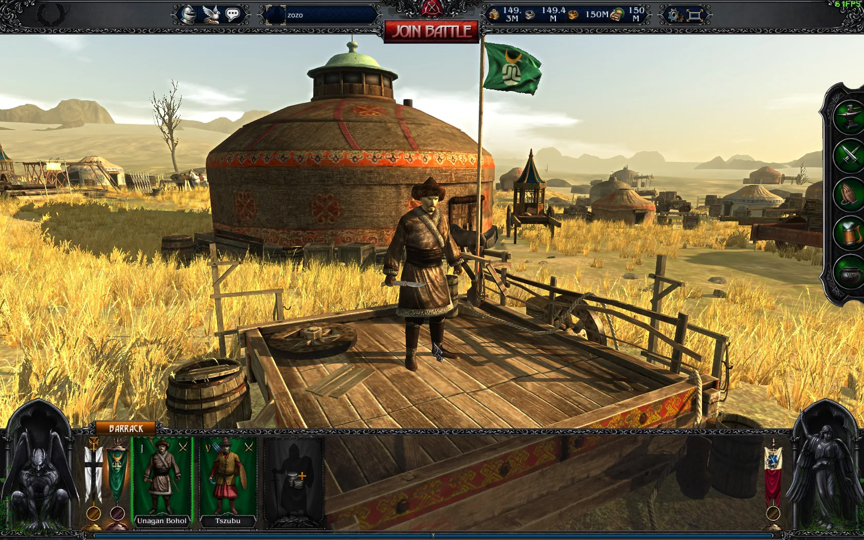 Valor Time screenshot 5