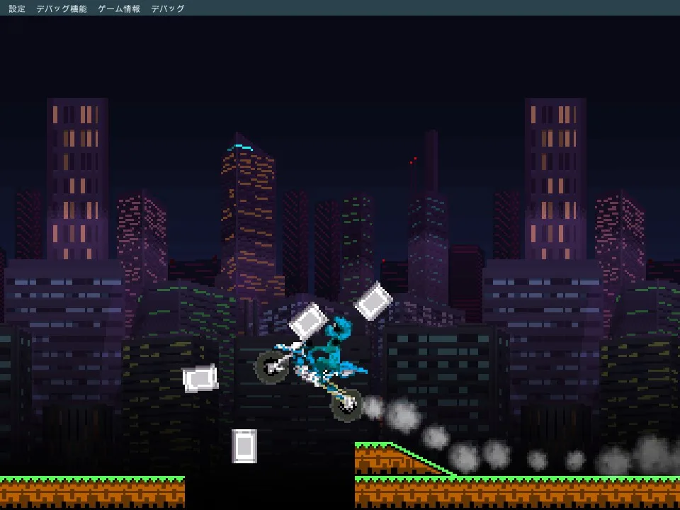 Bike Dash Excite! screenshot 2