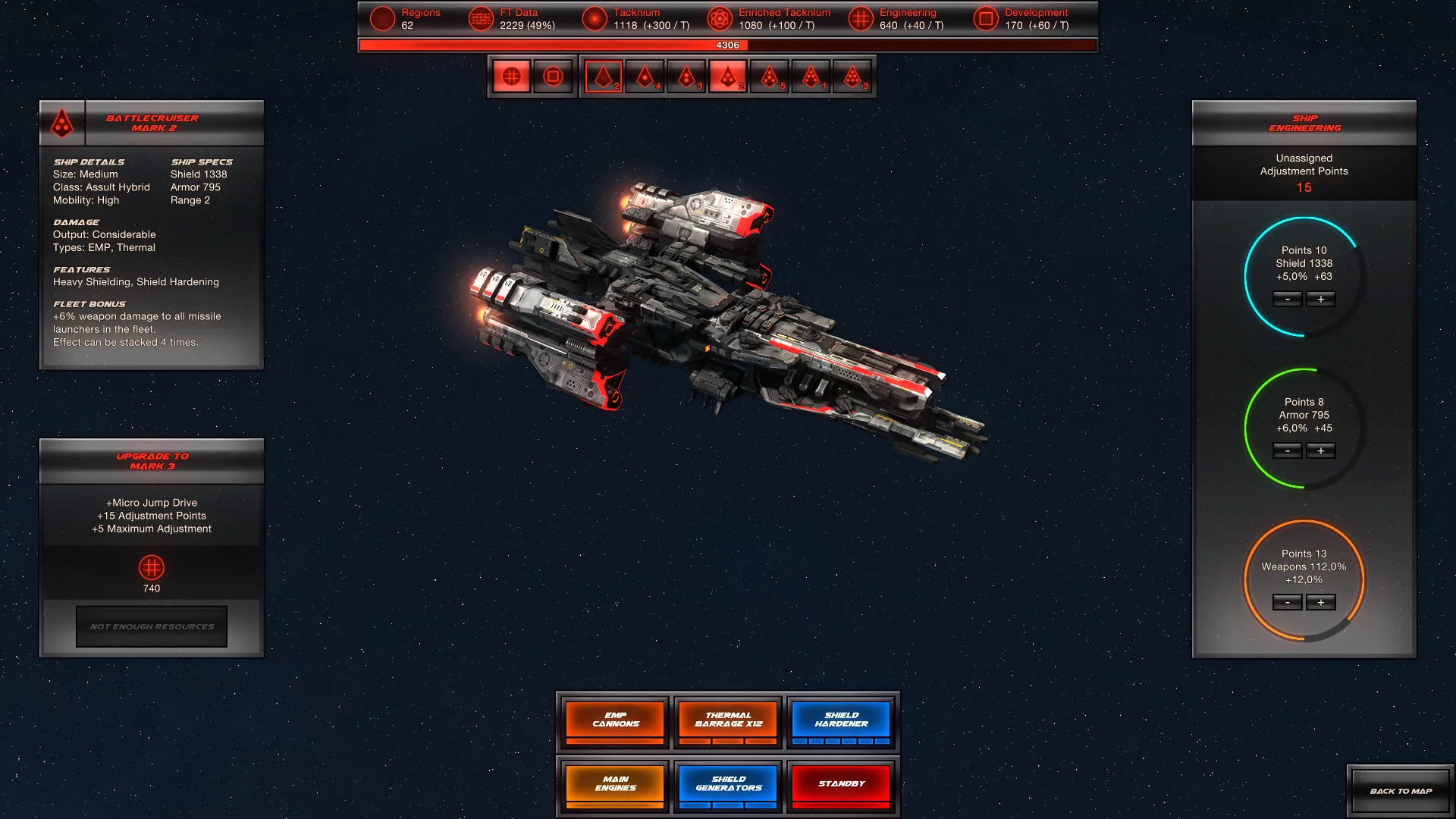Final Theory screenshot 3