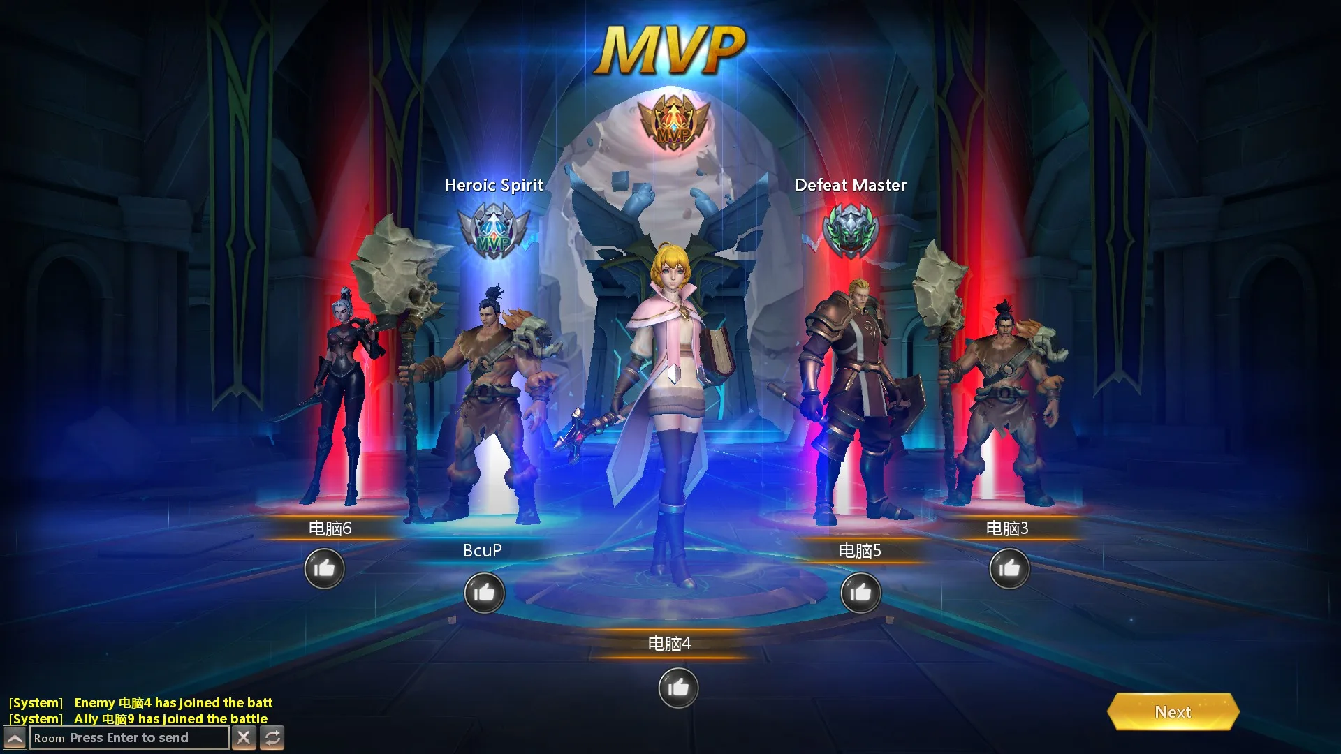 Endless Battle screenshot 4