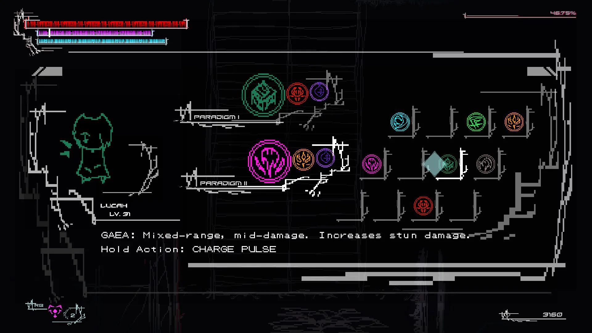 Lucah: Born of a Dream screenshot 5