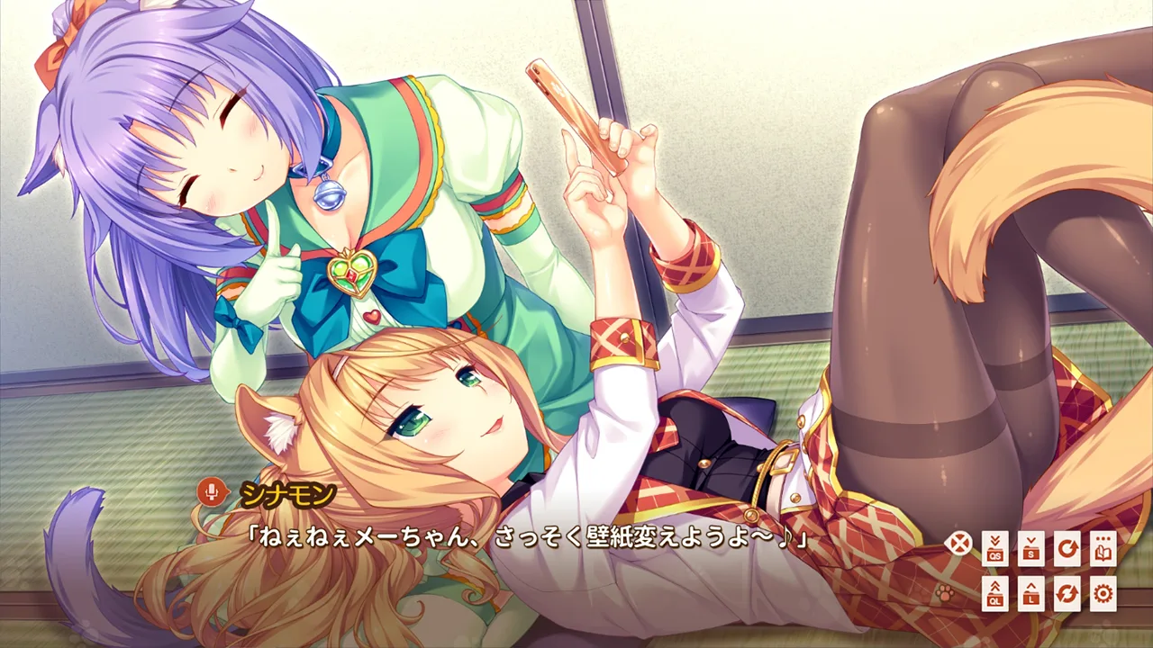 NEKOPARA Extra screenshot 5