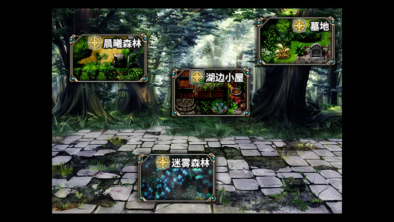 Amulet Zero 零物语 - Optimize screenshot 2