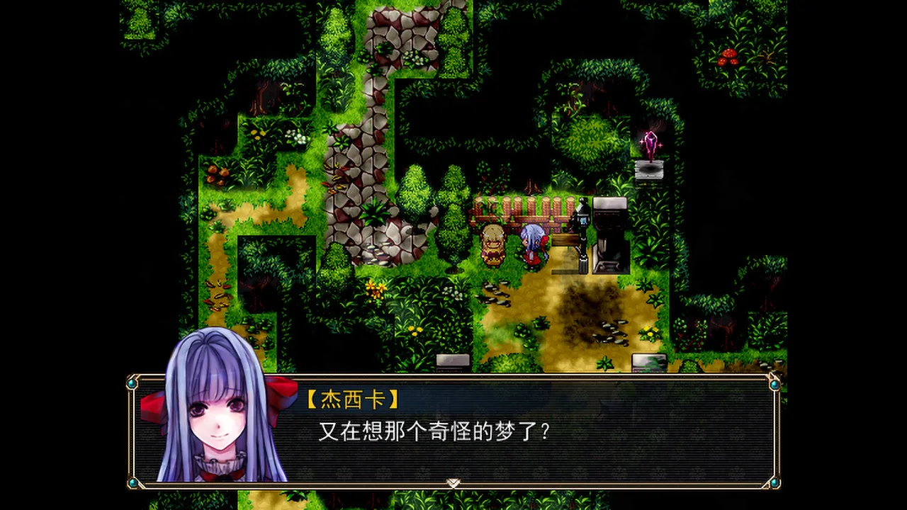 Amulet Zero 零物语 - Optimize screenshot 3