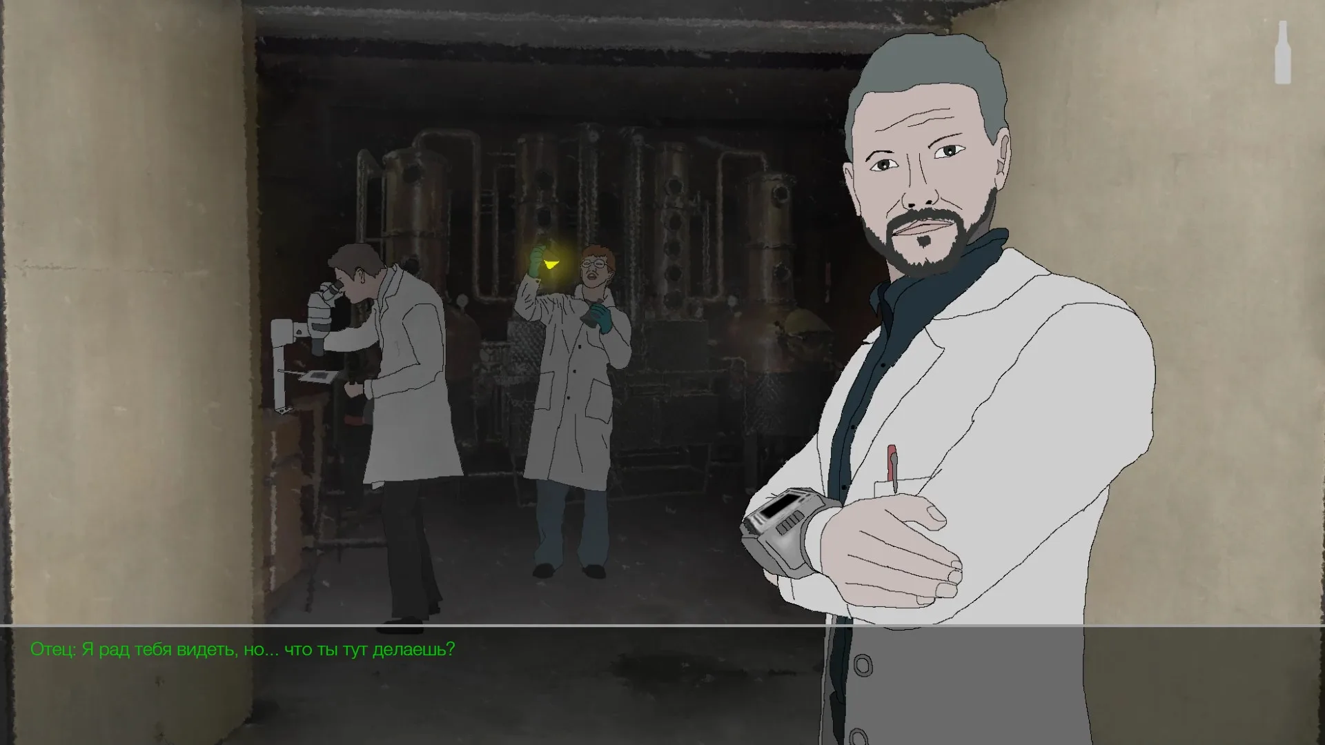 Falldown 79: Bottle of truth screenshot 1