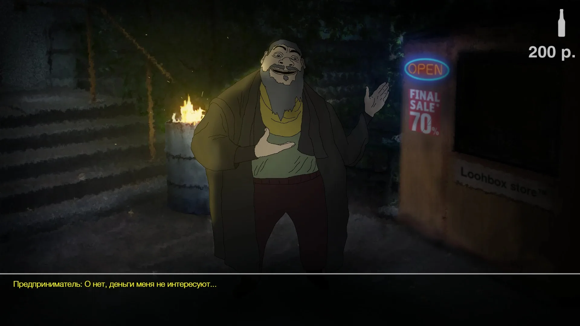 Falldown 79: Bottle of truth screenshot 2