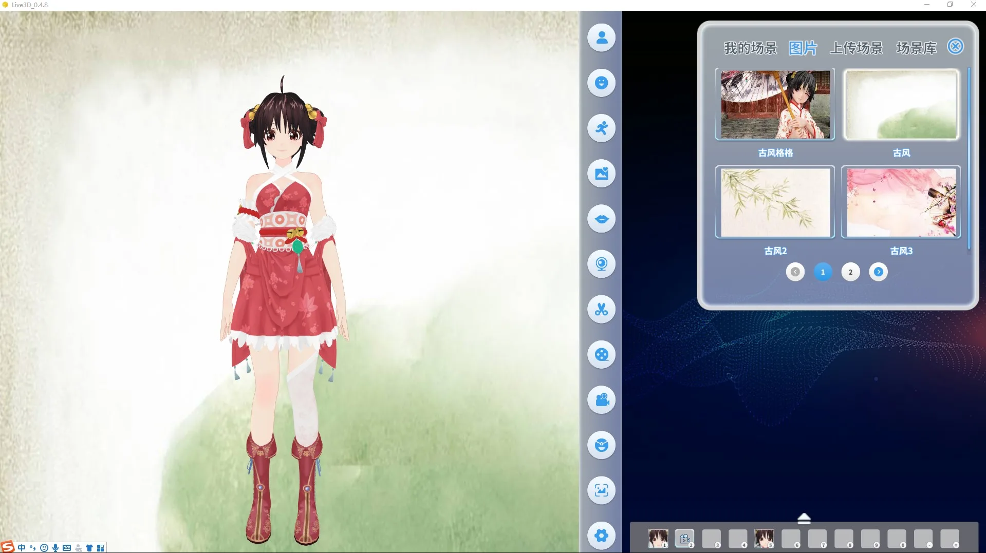 Live3D - Comic & Animation & VTuber Maker - Virtual Production screenshot 3