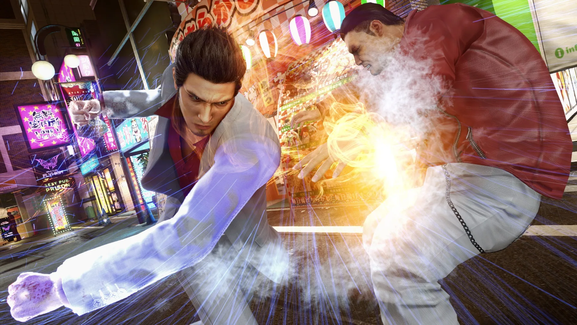 Yakuza Kiwami 2 (Legacy) screenshot 1